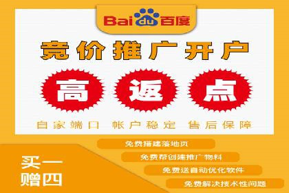 企业如何借助sem优化托管实现业绩增长
